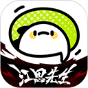 WWW,se844·COM网站APPAPP应用
